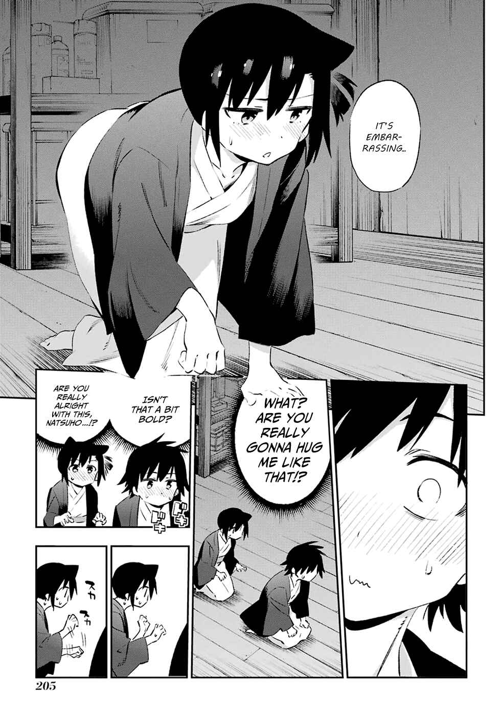 Page 9 Chapter 42 Urami Koi, Koi, Urami Koi