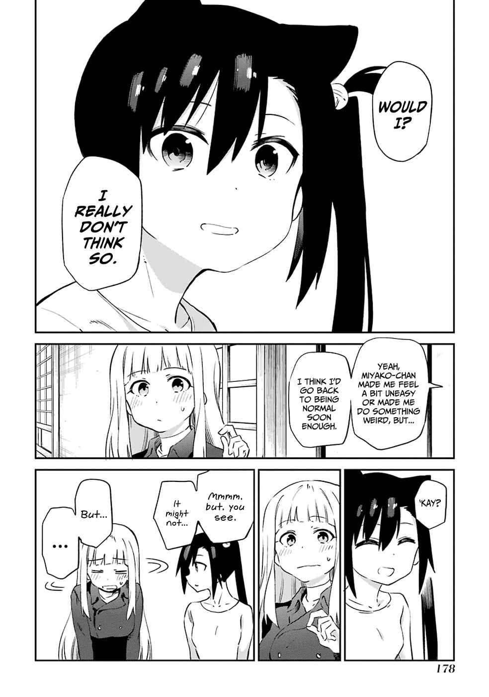 Page 12 Chapter 48 Urami Koi, Koi, Urami Koi