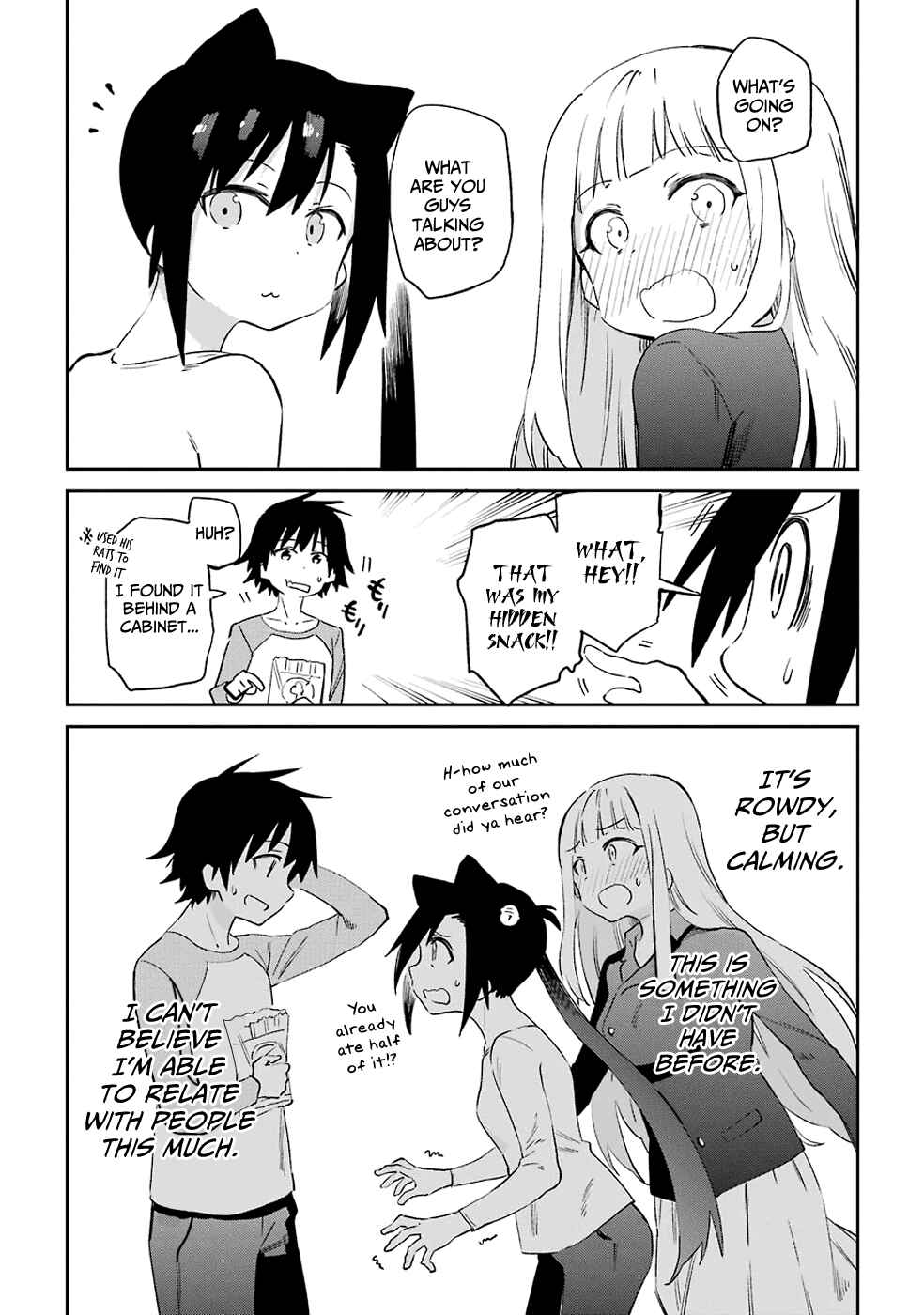 Page 16 Chapter 48 Urami Koi, Koi, Urami Koi
