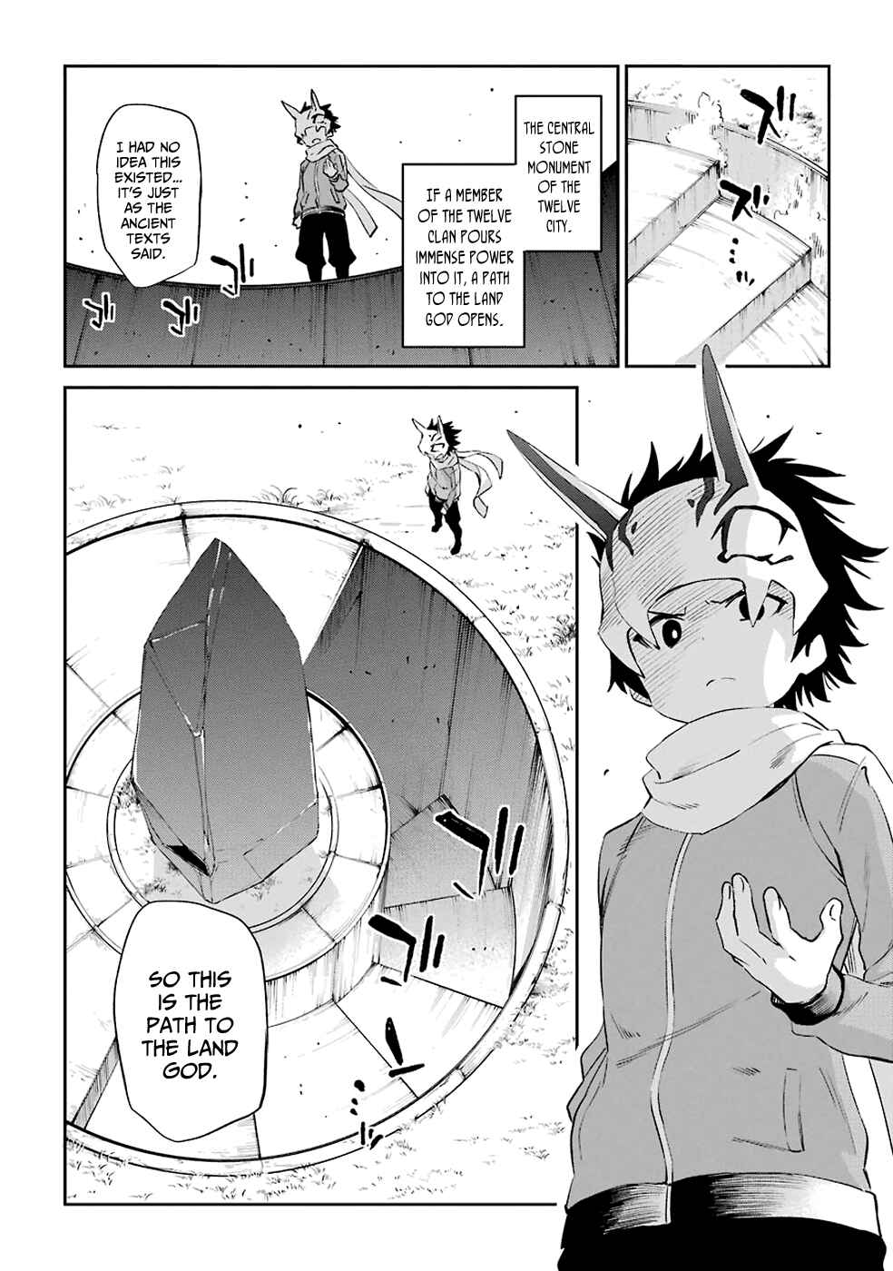 Page 18 Chapter 48 Urami Koi, Koi, Urami Koi