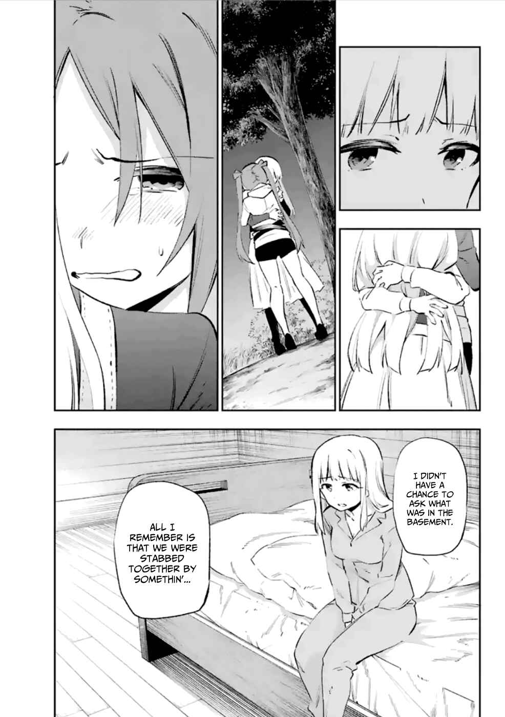 Page 14 Chapter 37 Urami Koi, Koi, Urami Koi
