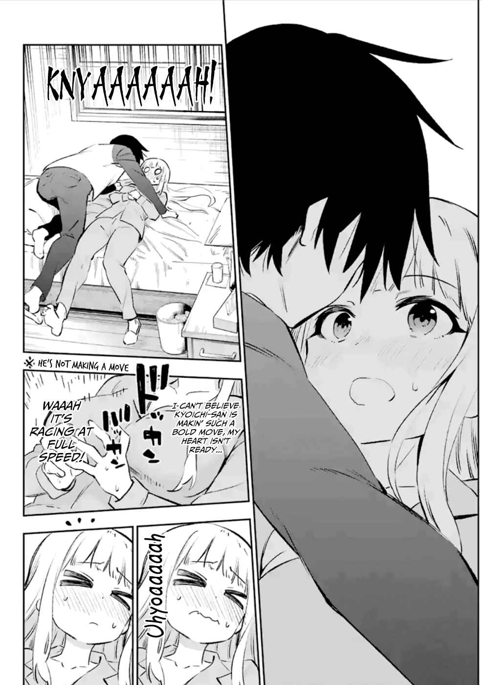 Page 17 Chapter 37 Urami Koi, Koi, Urami Koi