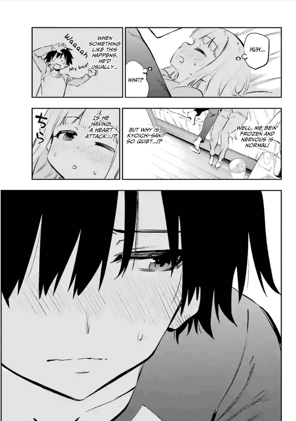 Page 18 Chapter 37 Urami Koi, Koi, Urami Koi