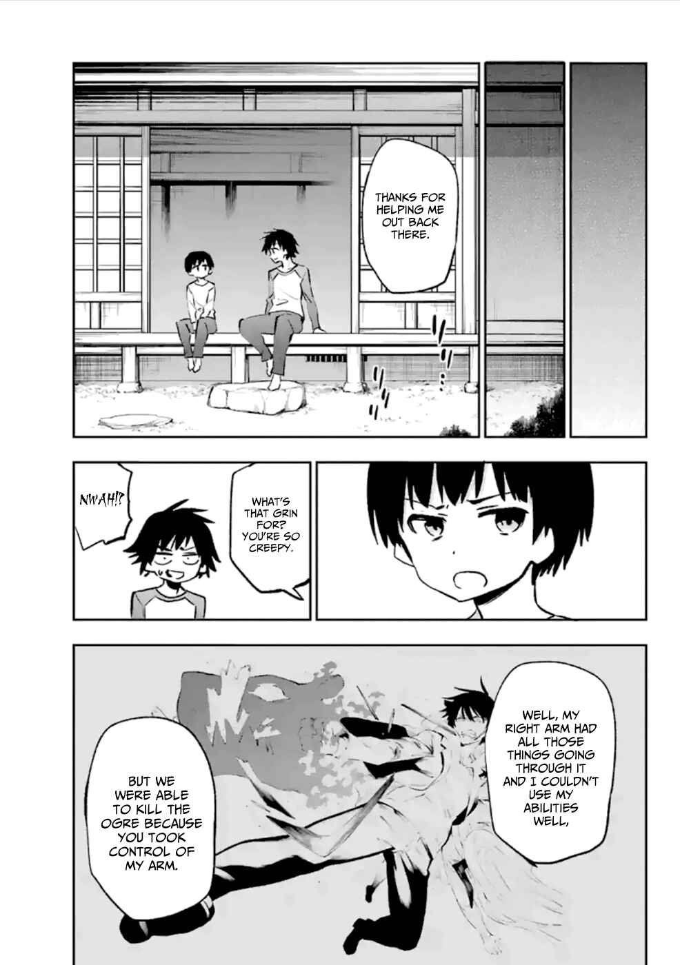 Page 2 Chapter 37 Urami Koi, Koi, Urami Koi
