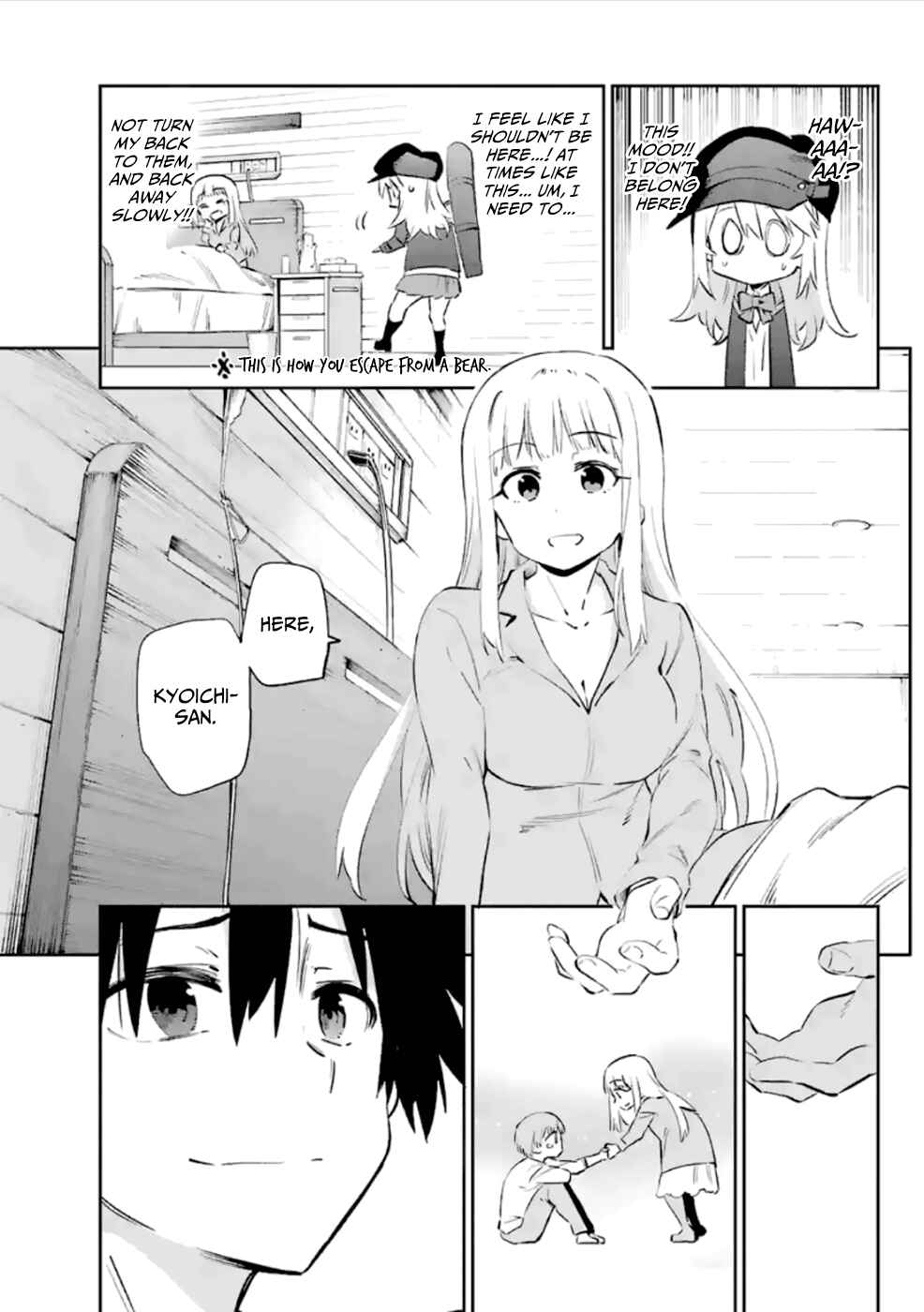 Page 22 Chapter 37 Urami Koi, Koi, Urami Koi