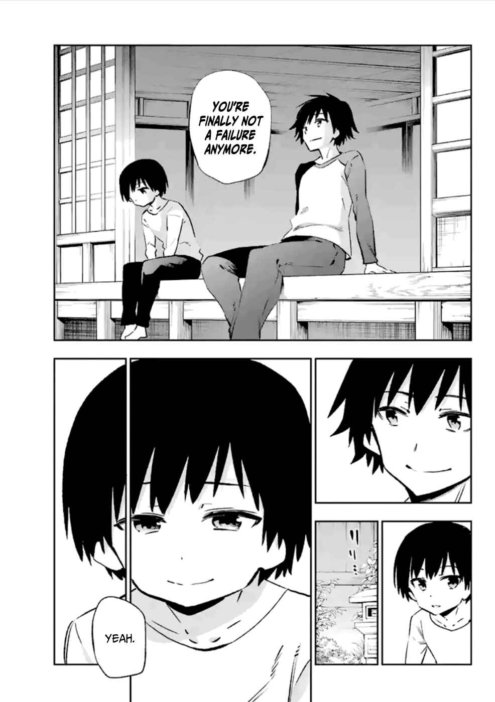 Page 4 Chapter 37 Urami Koi, Koi, Urami Koi