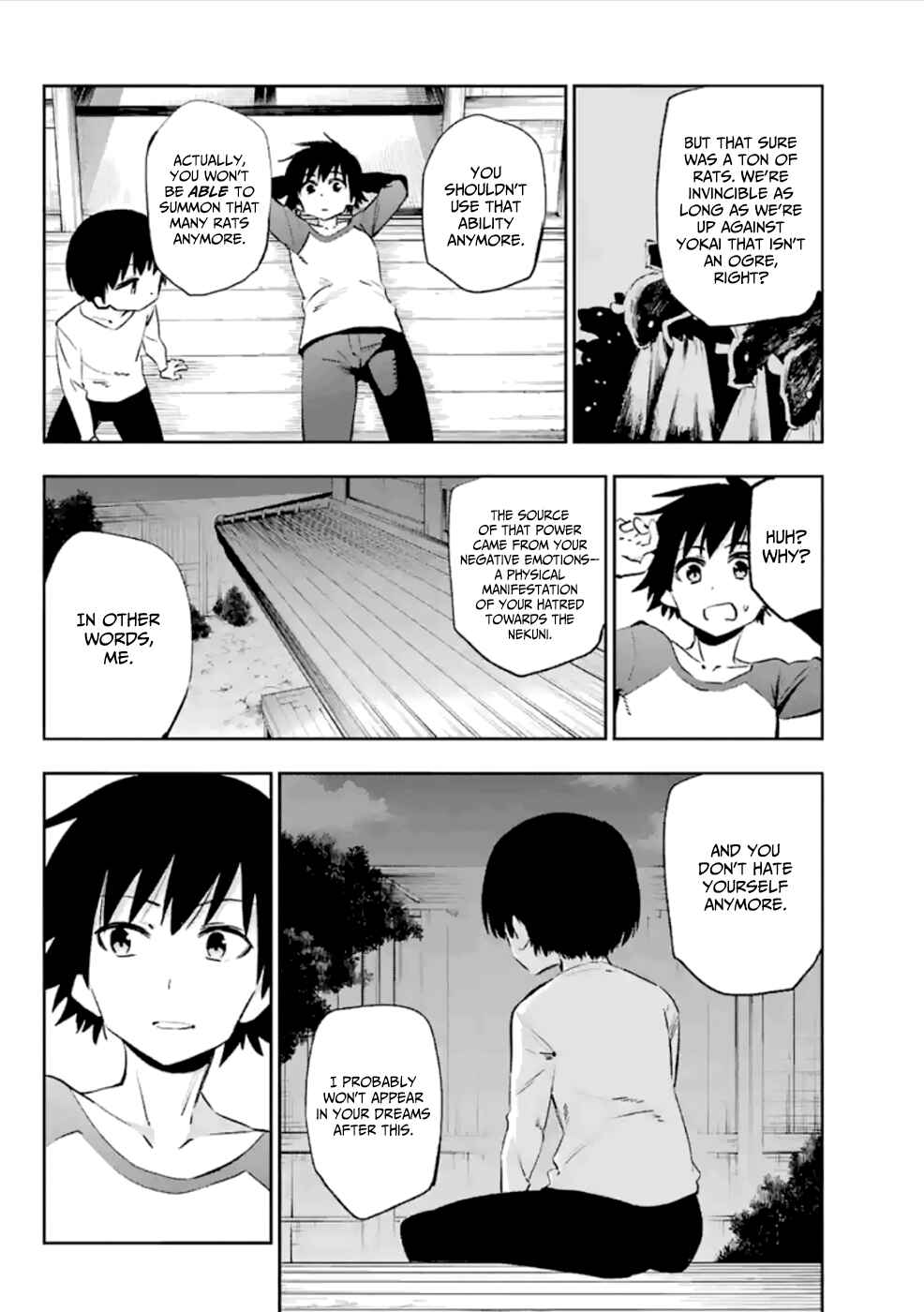 Page 5 Chapter 37 Urami Koi, Koi, Urami Koi