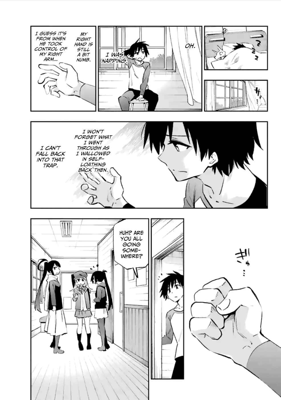 Page 8 Chapter 37 Urami Koi, Koi, Urami Koi