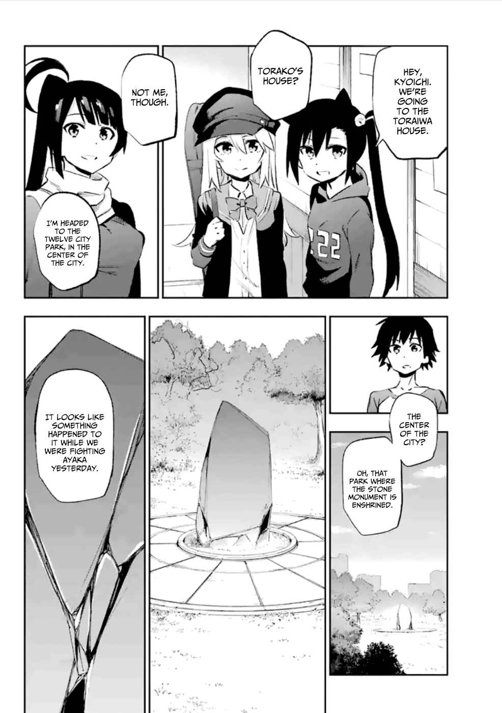 Page 9 Chapter 37 Urami Koi, Koi, Urami Koi
