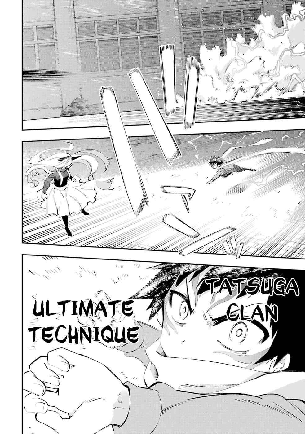 Page 10 Chapter 35 Urami Koi, Koi, Urami Koi