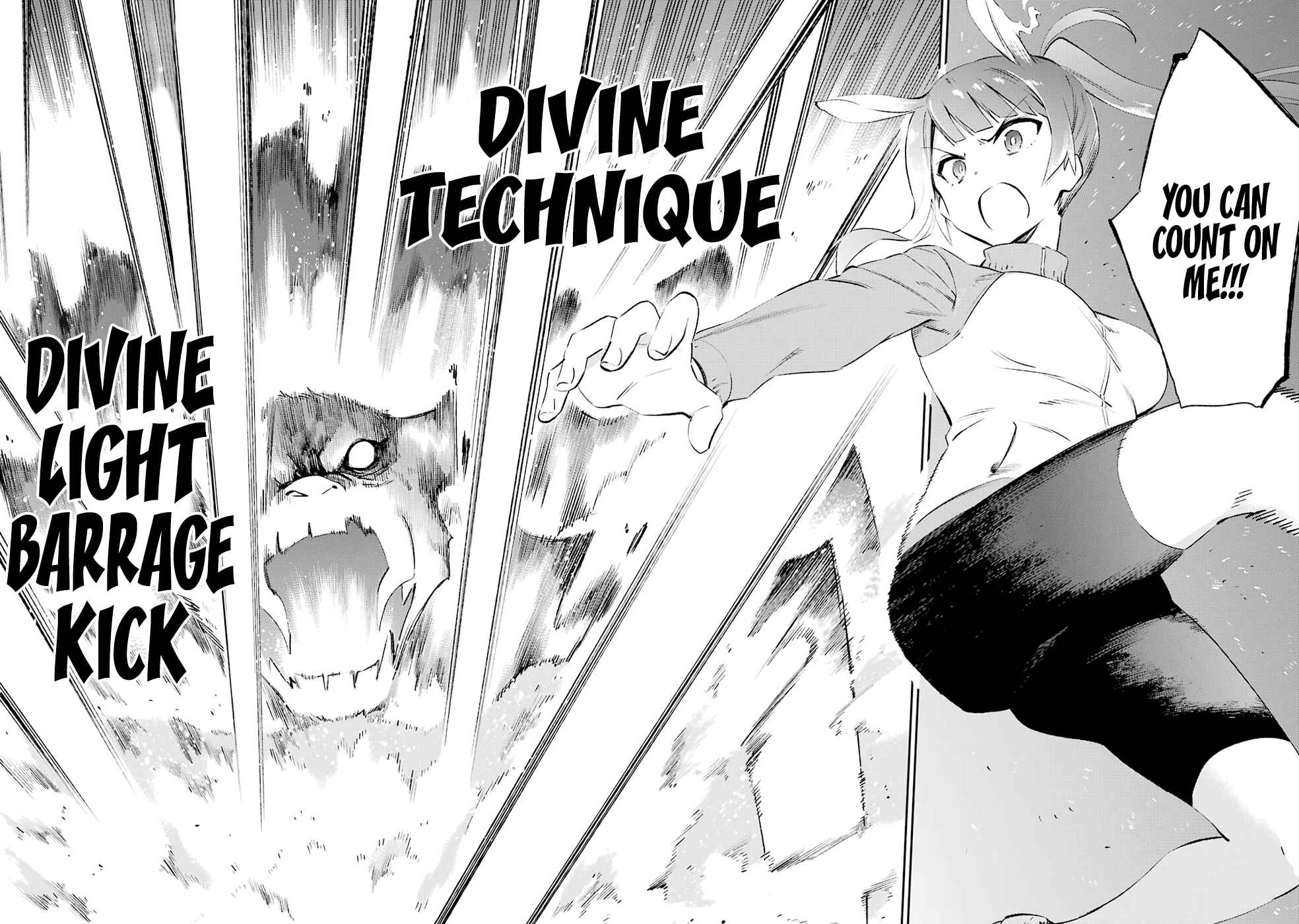 Page 13 Chapter 35 Urami Koi, Koi, Urami Koi