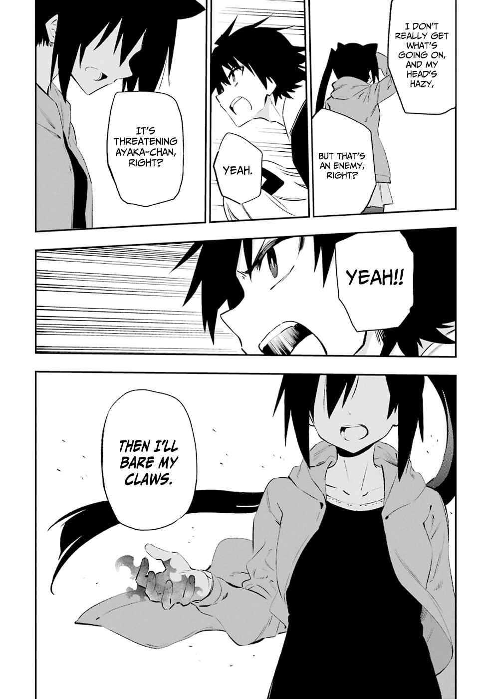 Page 37 Chapter 35 Urami Koi, Koi, Urami Koi