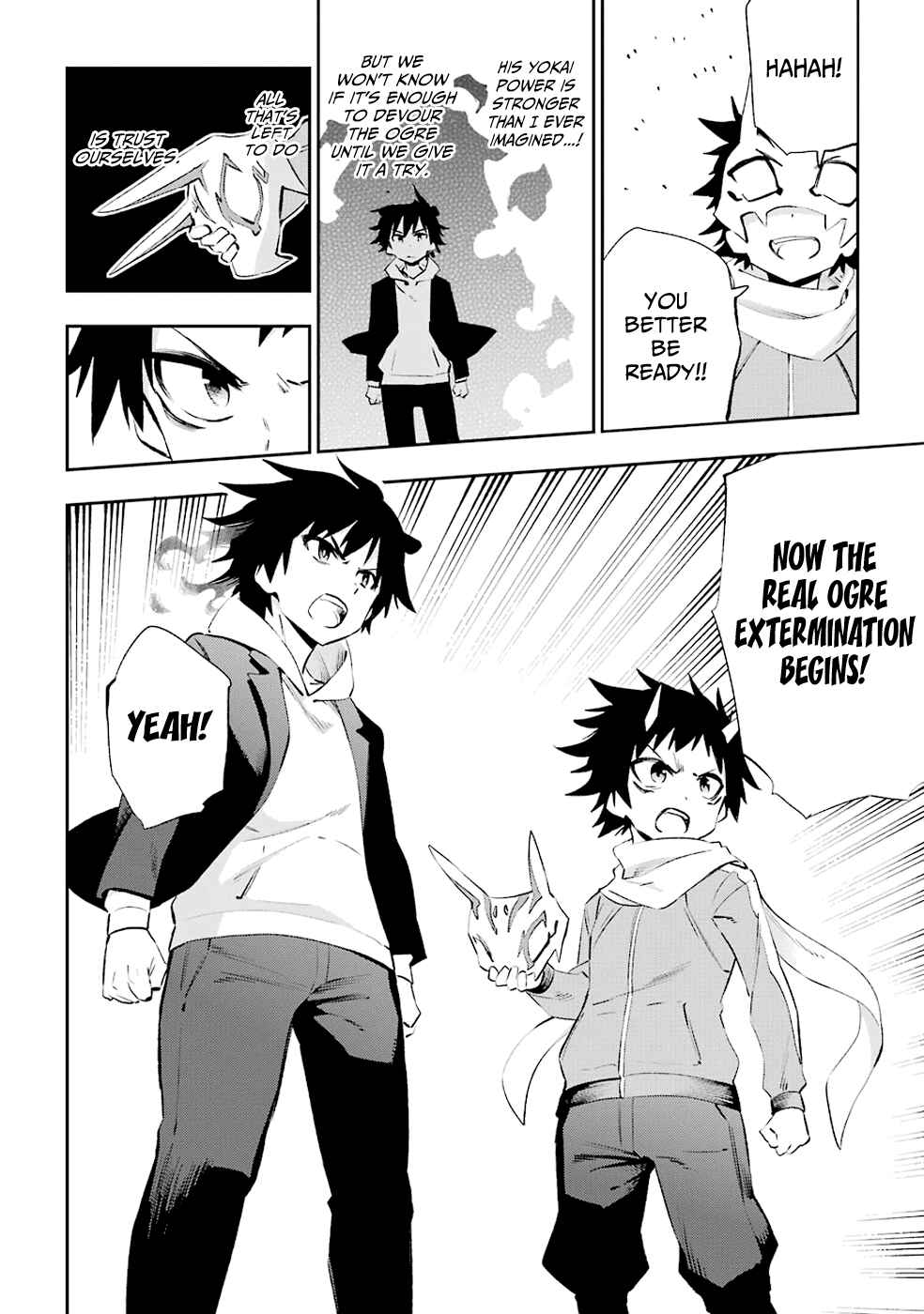 Page 4 Chapter 35 Urami Koi, Koi, Urami Koi
