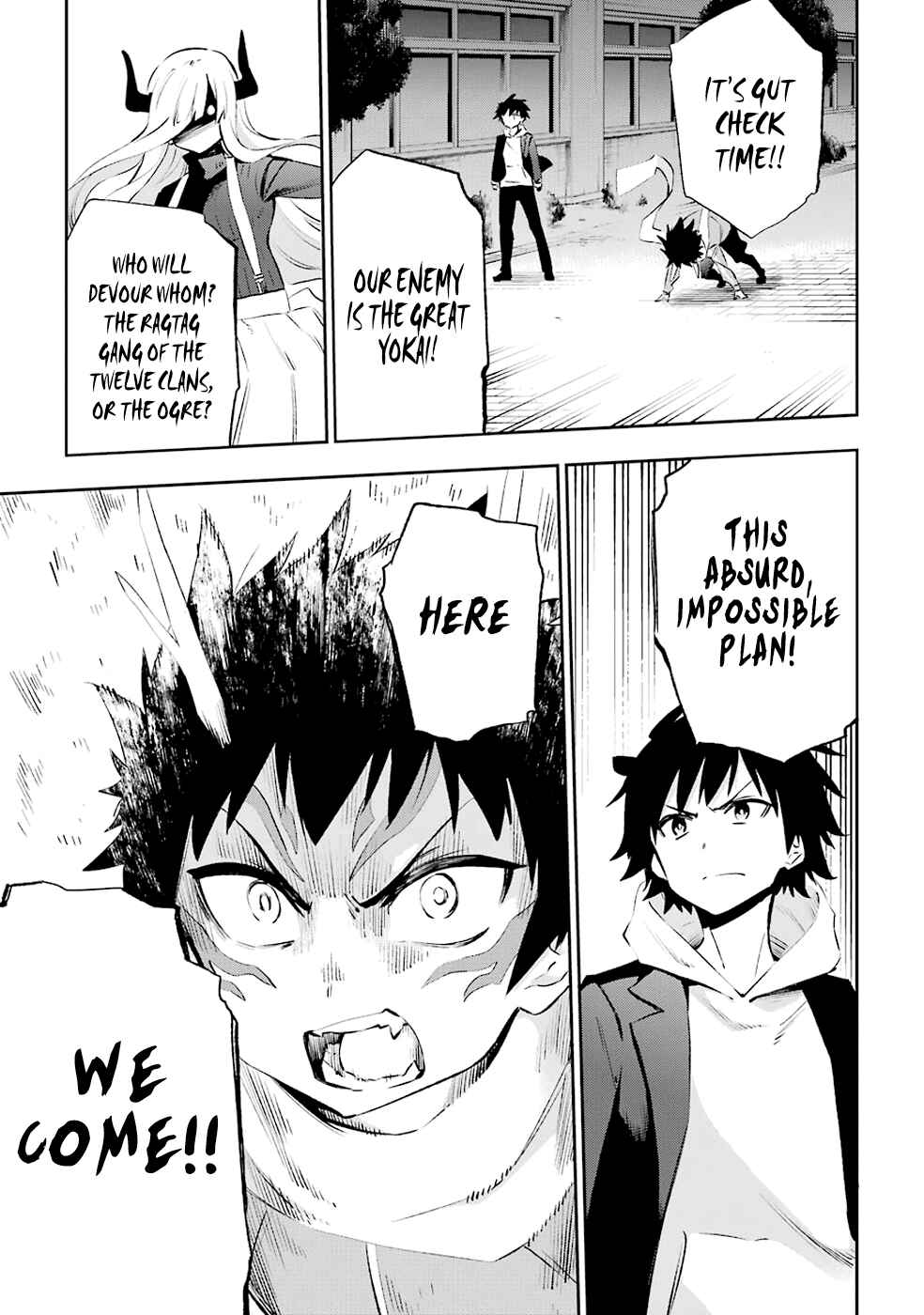 Page 9 Chapter 35 Urami Koi, Koi, Urami Koi