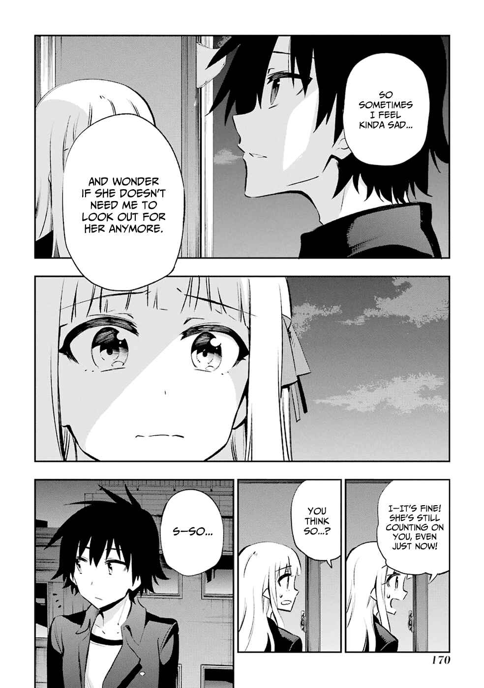 Page 24 Chapter 29 Urami Koi, Koi, Urami Koi