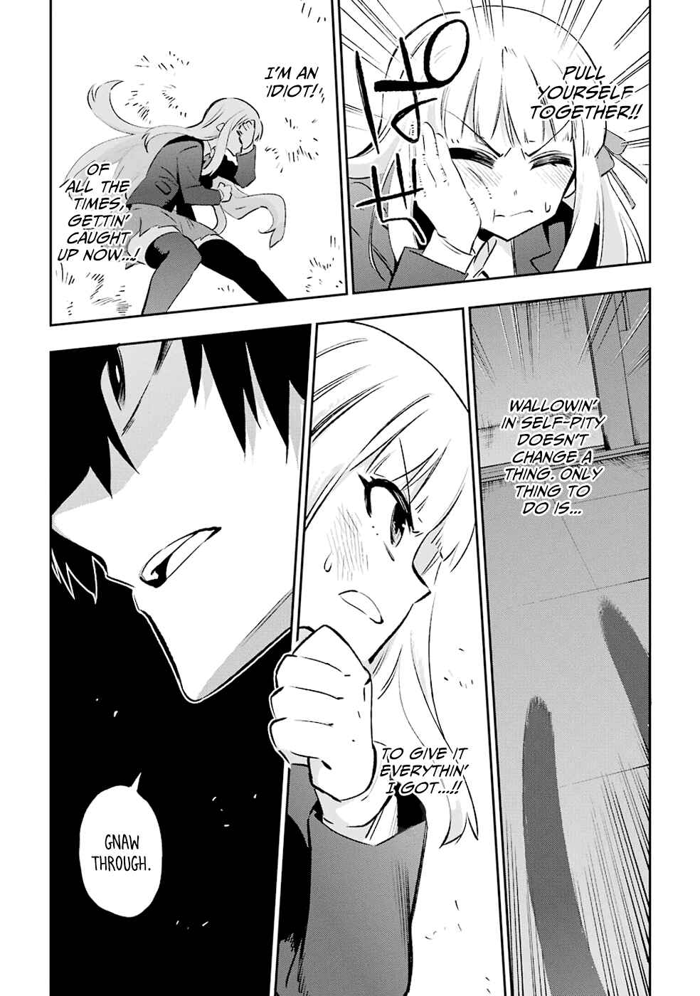 Page 30 Chapter 29 Urami Koi, Koi, Urami Koi