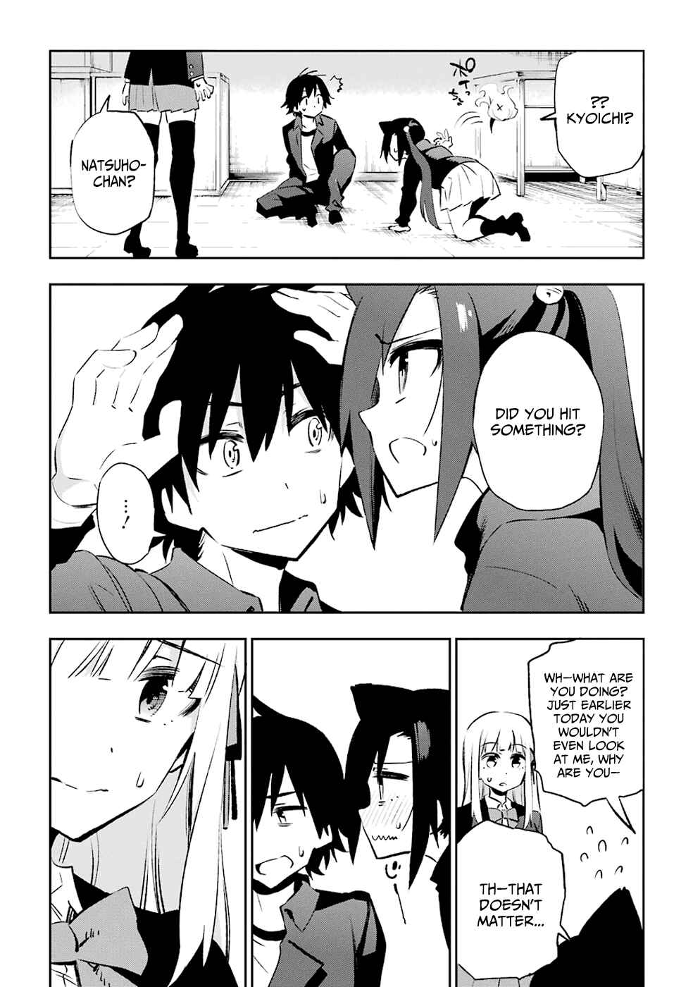 Page 34 Chapter 29 Urami Koi, Koi, Urami Koi