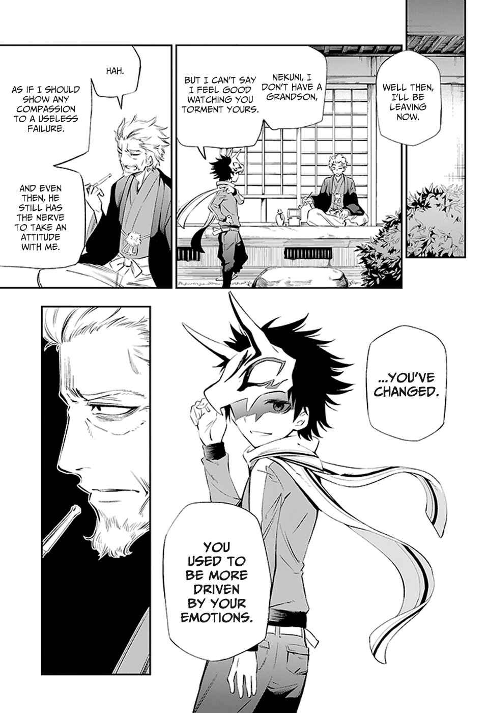 Page 11 Chapter 3 Urami Koi, Koi, Urami Koi