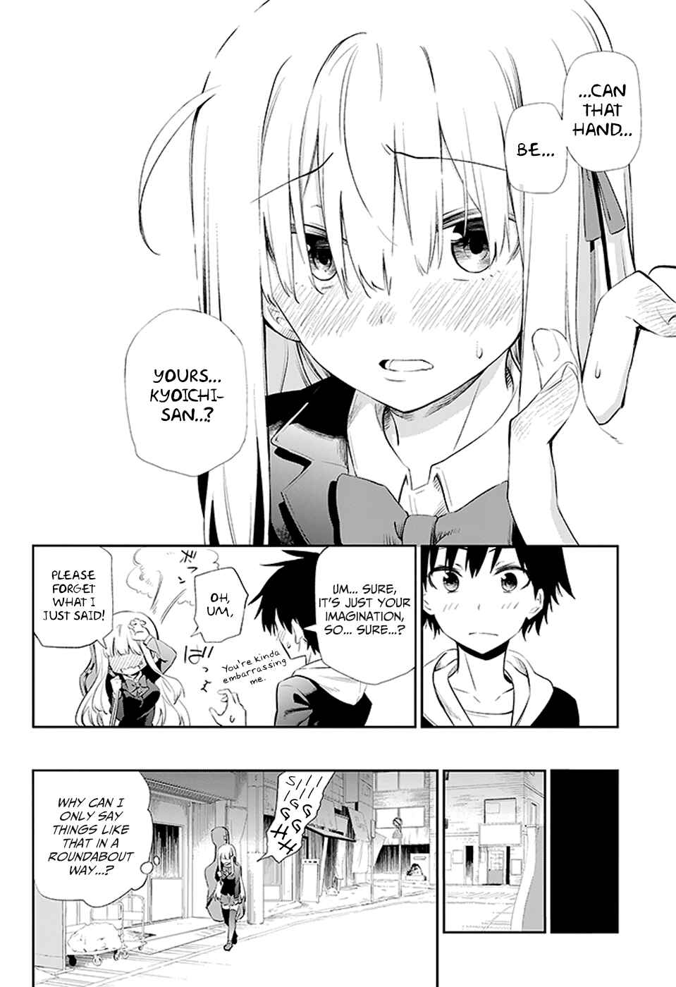 Page 20 Chapter 3 Urami Koi, Koi, Urami Koi