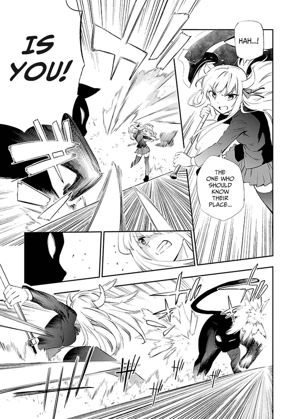 Page 27 Chapter 3 Urami Koi, Koi, Urami Koi