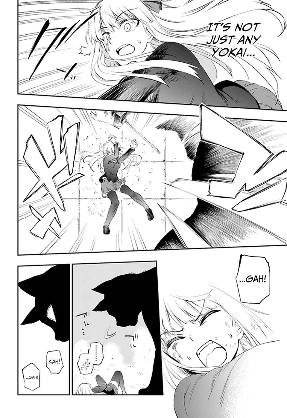 Page 34 Chapter 3 Urami Koi, Koi, Urami Koi