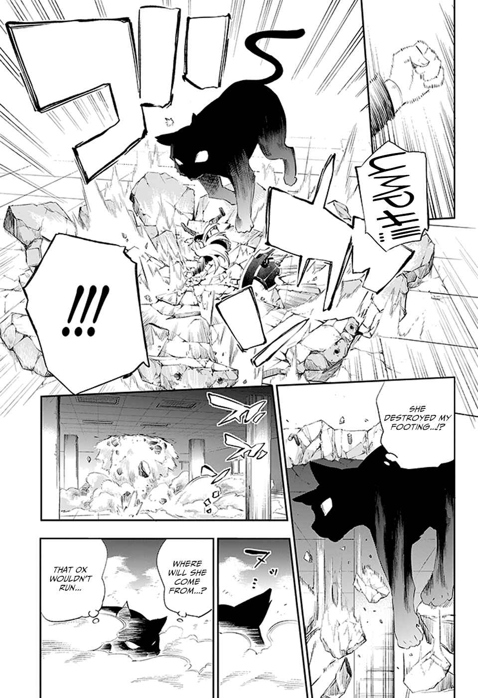 Page 37 Chapter 3 Urami Koi, Koi, Urami Koi
