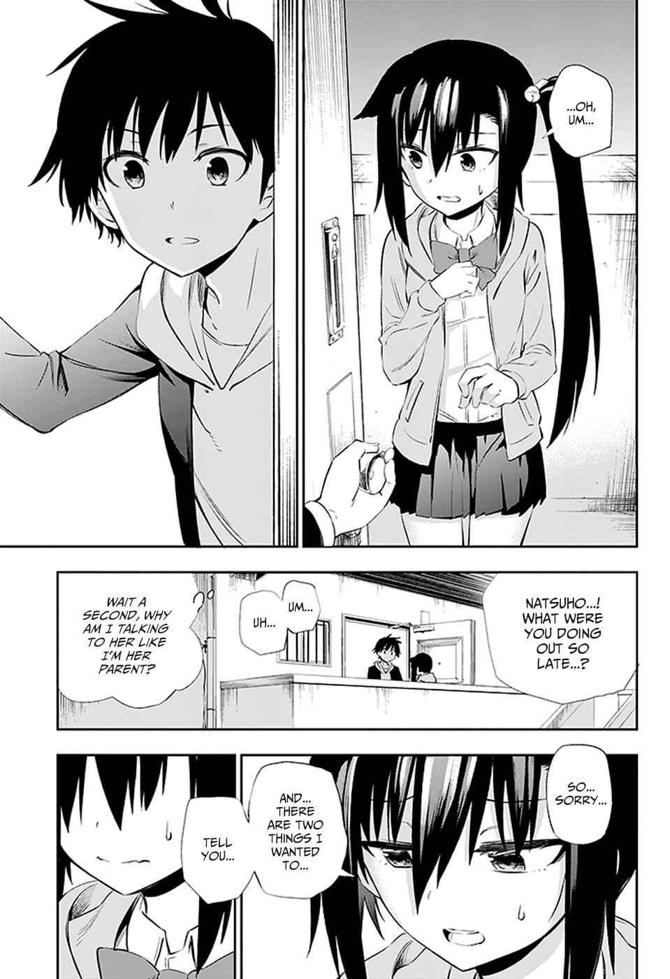 Page 44 Chapter 3 Urami Koi, Koi, Urami Koi