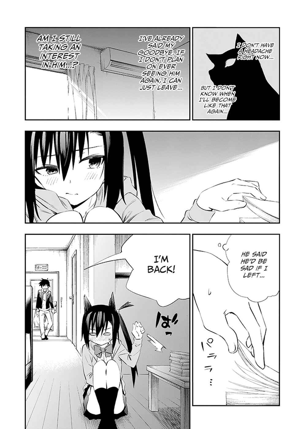 Page 50 Chapter 3 Urami Koi, Koi, Urami Koi