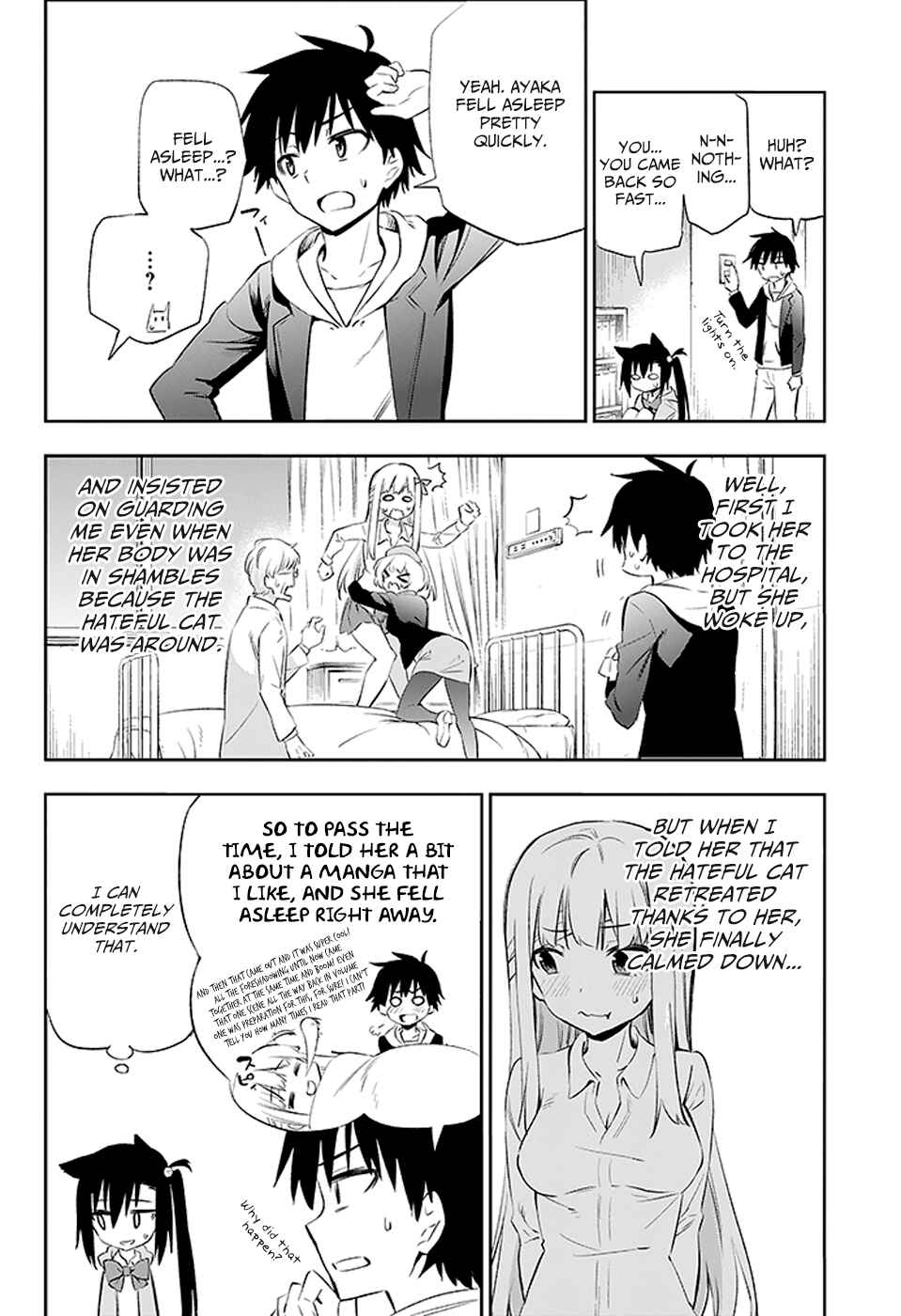 Page 51 Chapter 3 Urami Koi, Koi, Urami Koi