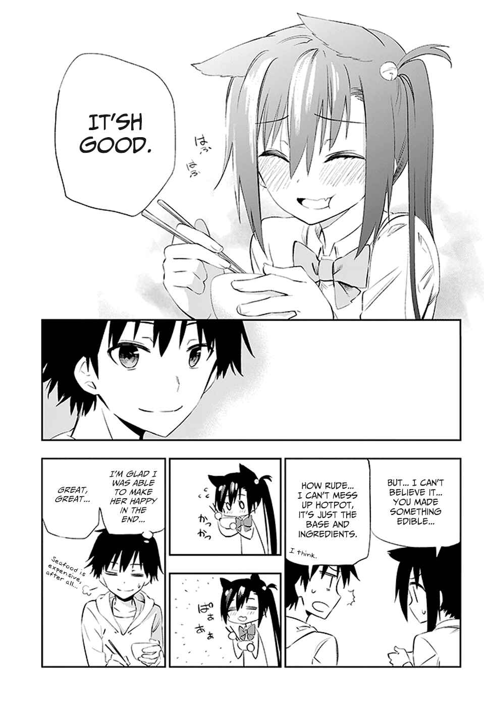 Page 54 Chapter 3 Urami Koi, Koi, Urami Koi