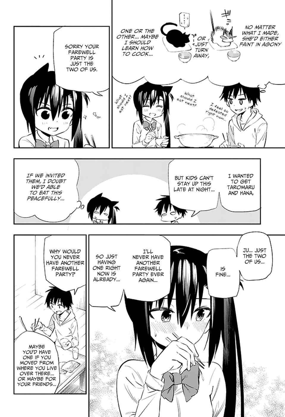 Page 55 Chapter 3 Urami Koi, Koi, Urami Koi