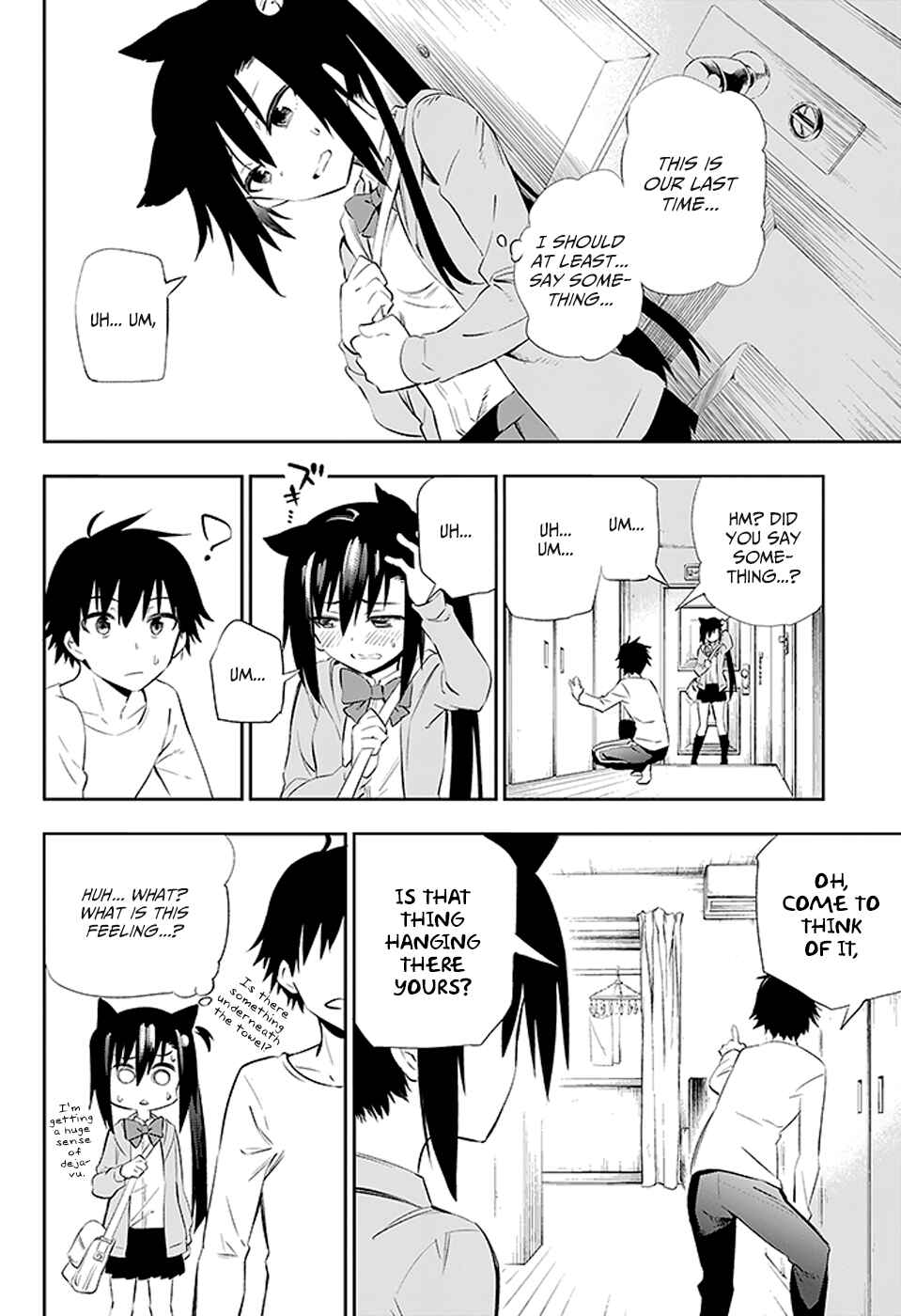Page 59 Chapter 3 Urami Koi, Koi, Urami Koi