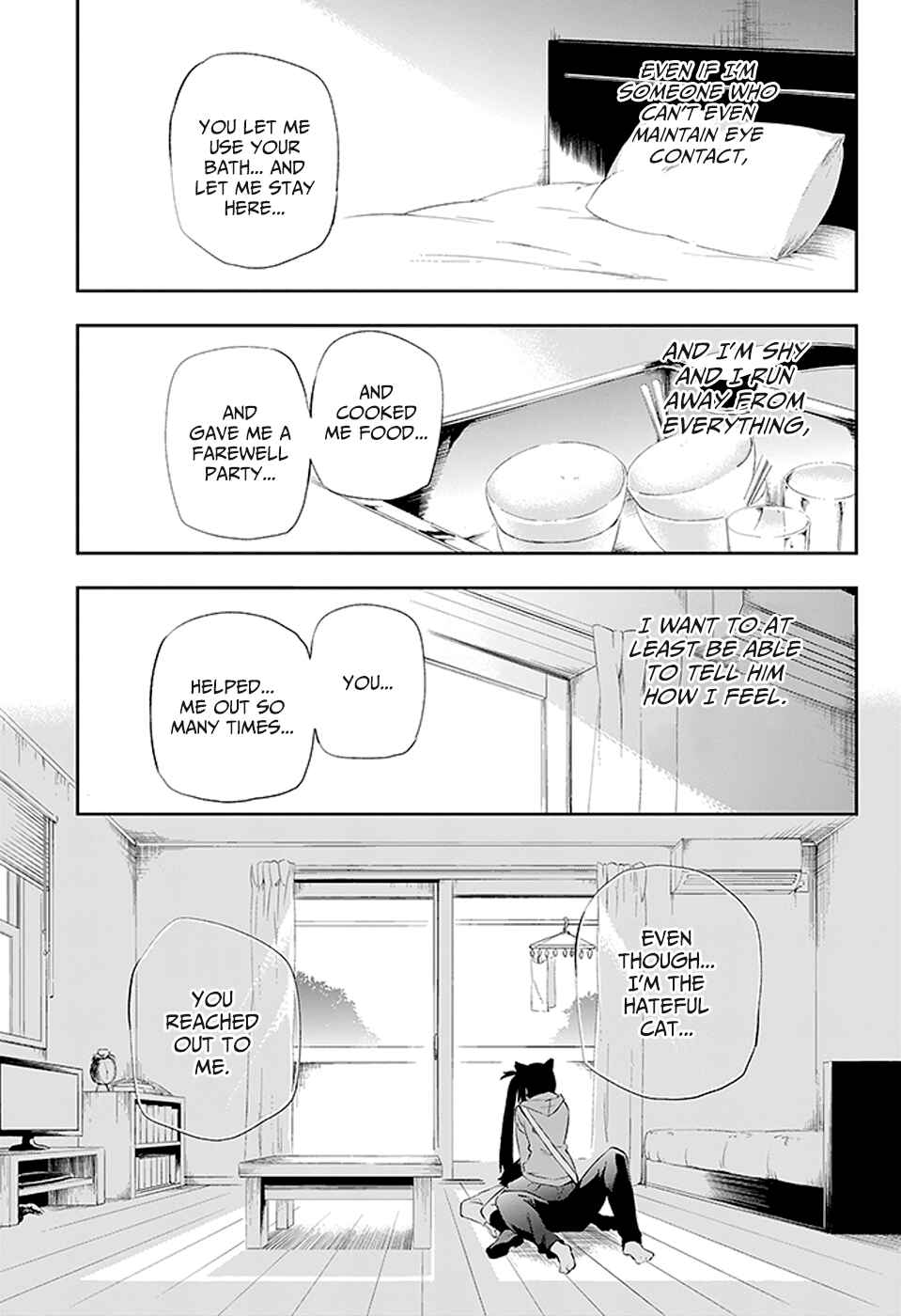 Page 62 Chapter 3 Urami Koi, Koi, Urami Koi