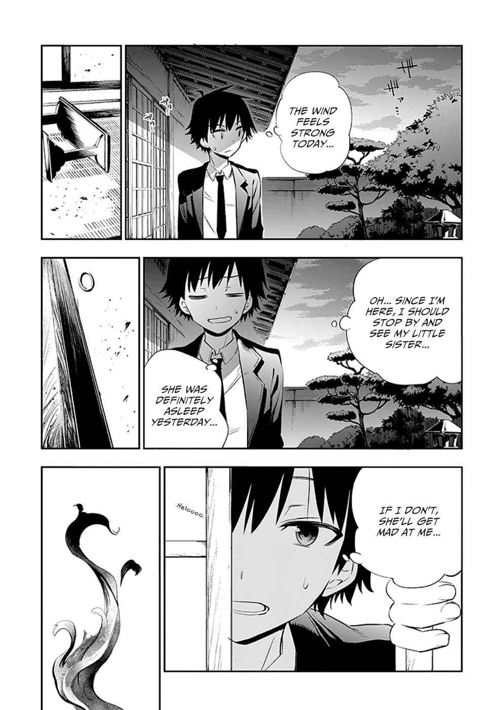 Page 79 Chapter 3 Urami Koi, Koi, Urami Koi