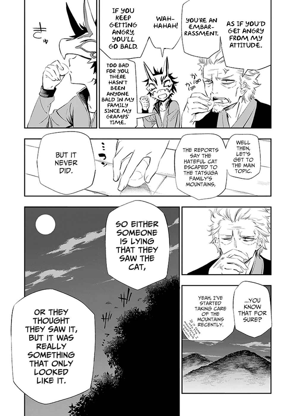 Page 9 Chapter 3 Urami Koi, Koi, Urami Koi