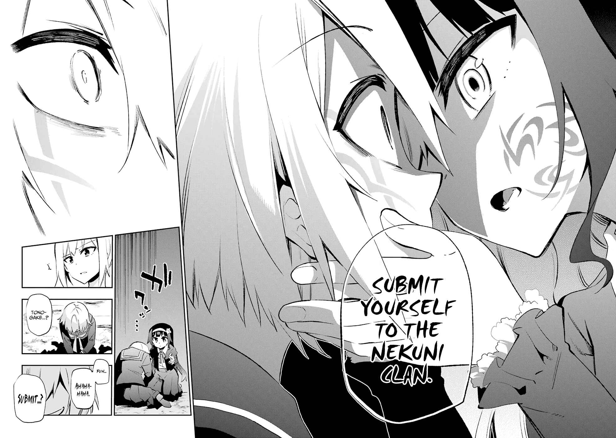 Page 10 Chapter 28 Urami Koi, Koi, Urami Koi