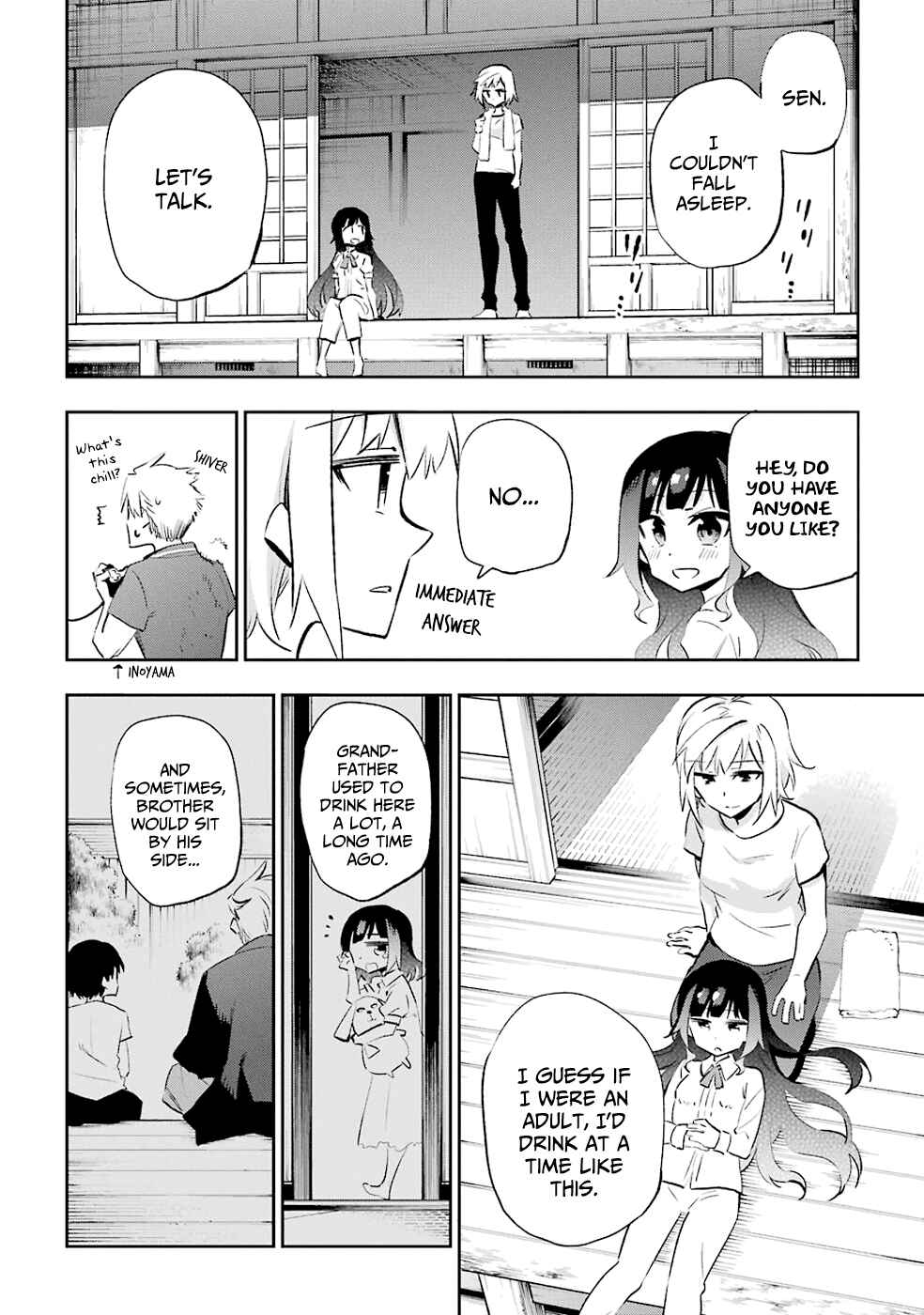Page 19 Chapter 28 Urami Koi, Koi, Urami Koi