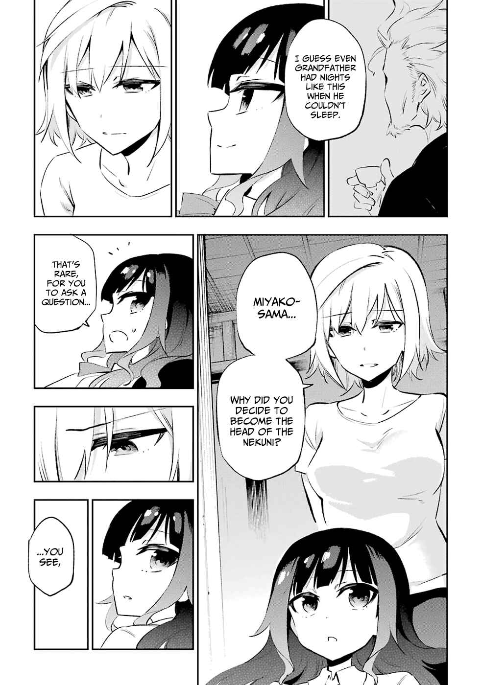 Page 20 Chapter 28 Urami Koi, Koi, Urami Koi