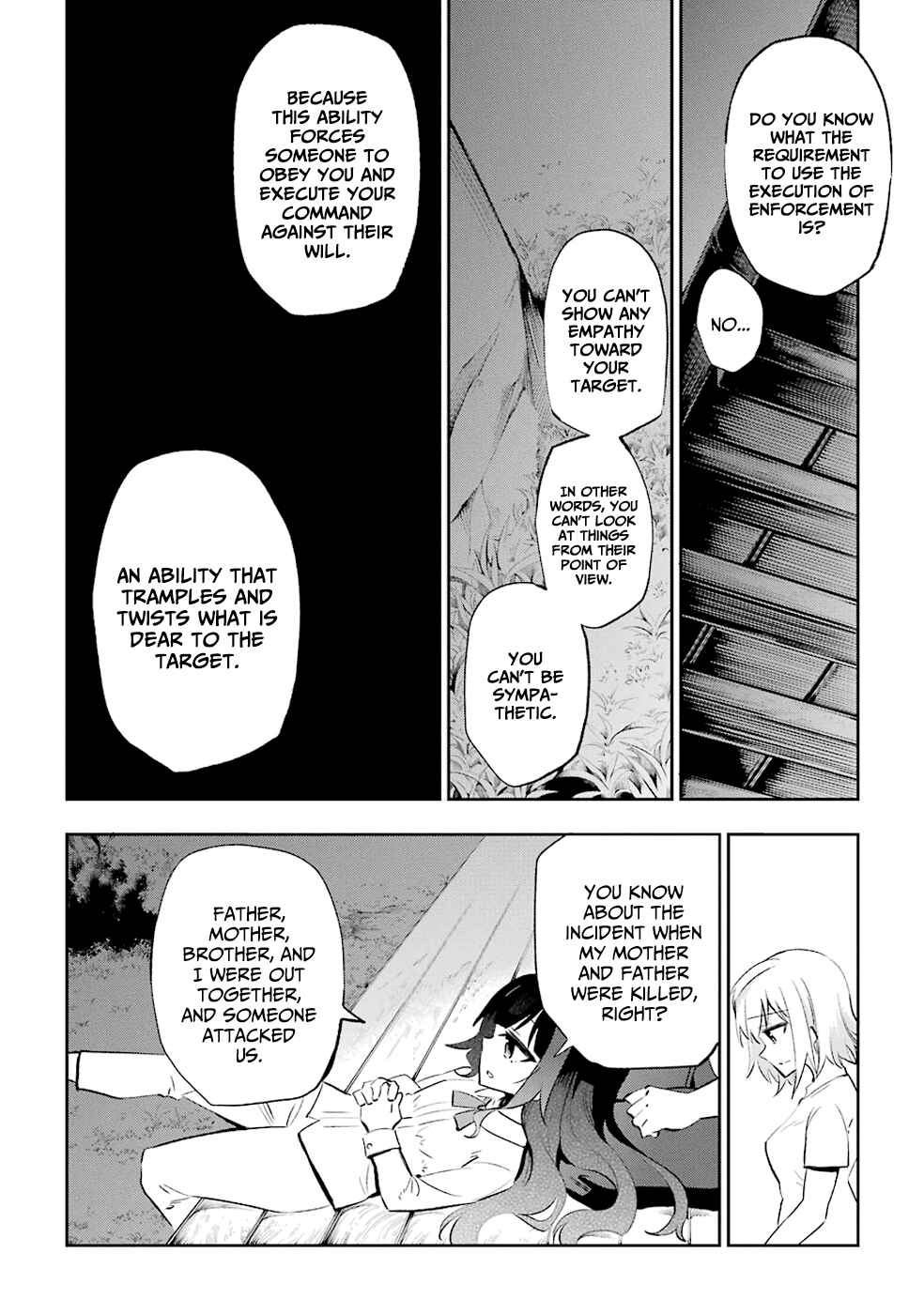 Page 21 Chapter 28 Urami Koi, Koi, Urami Koi
