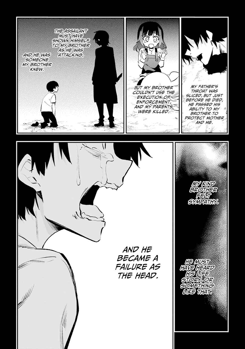 Page 22 Chapter 28 Urami Koi, Koi, Urami Koi