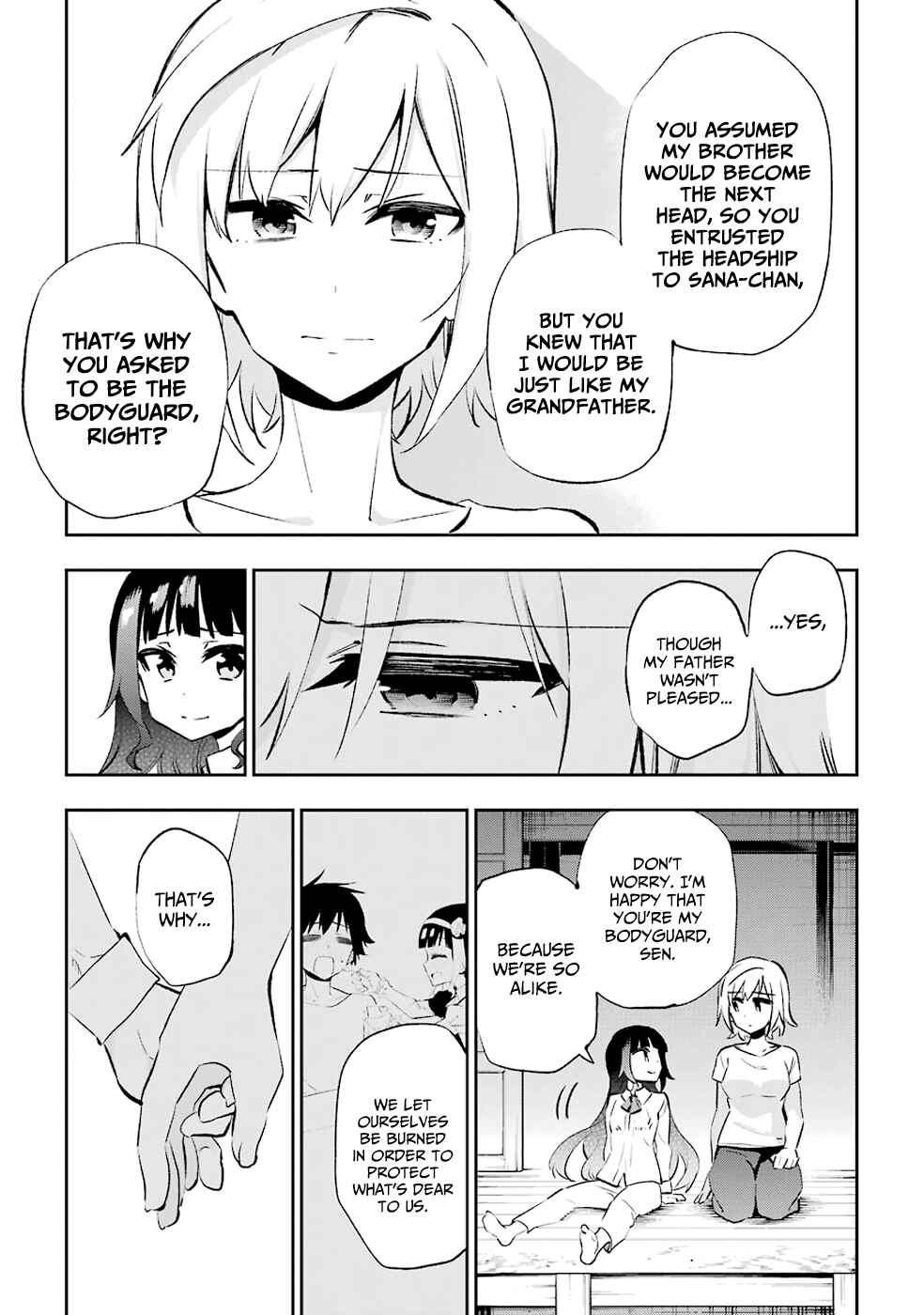 Page 26 Chapter 28 Urami Koi, Koi, Urami Koi