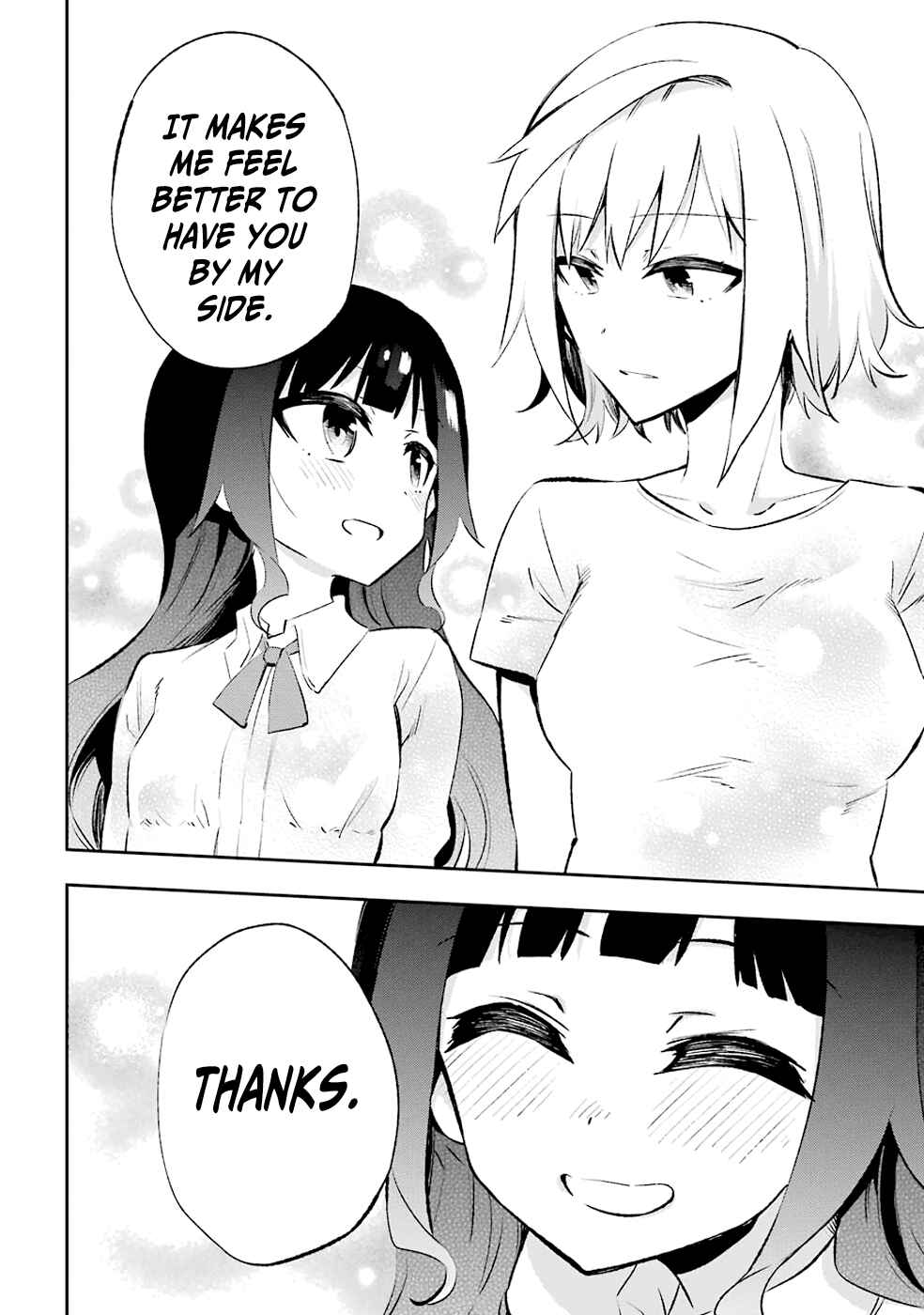 Page 27 Chapter 28 Urami Koi, Koi, Urami Koi