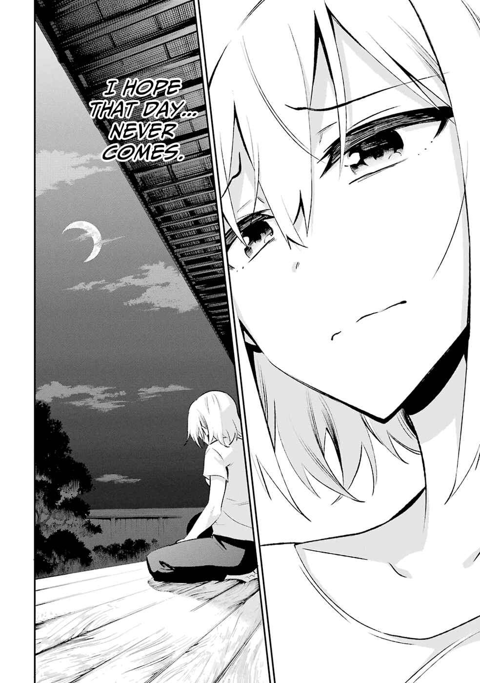 Page 29 Chapter 28 Urami Koi, Koi, Urami Koi