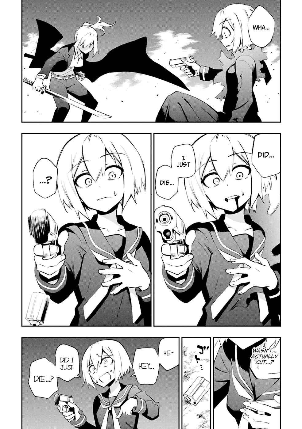 Page 4 Chapter 28 Urami Koi, Koi, Urami Koi