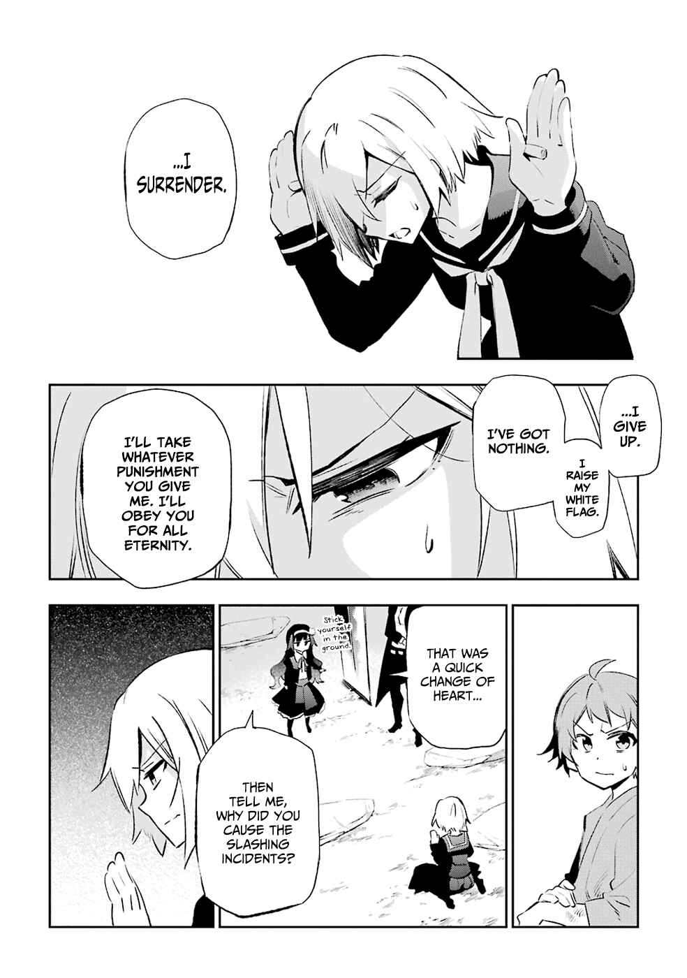 Page 6 Chapter 28 Urami Koi, Koi, Urami Koi