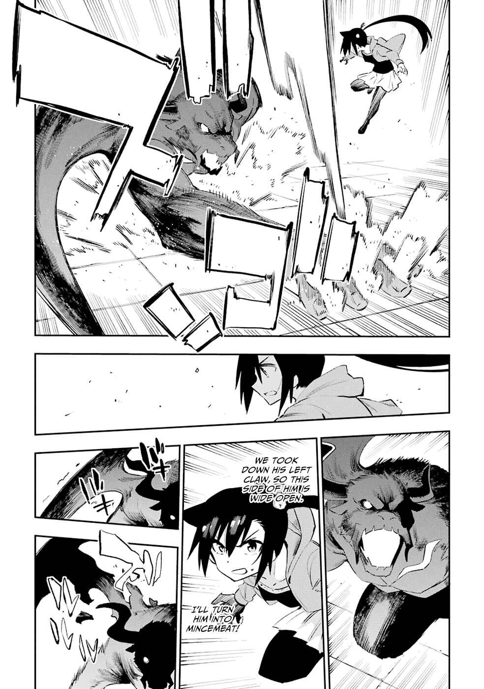Page 10 Chapter 36 Urami Koi, Koi, Urami Koi