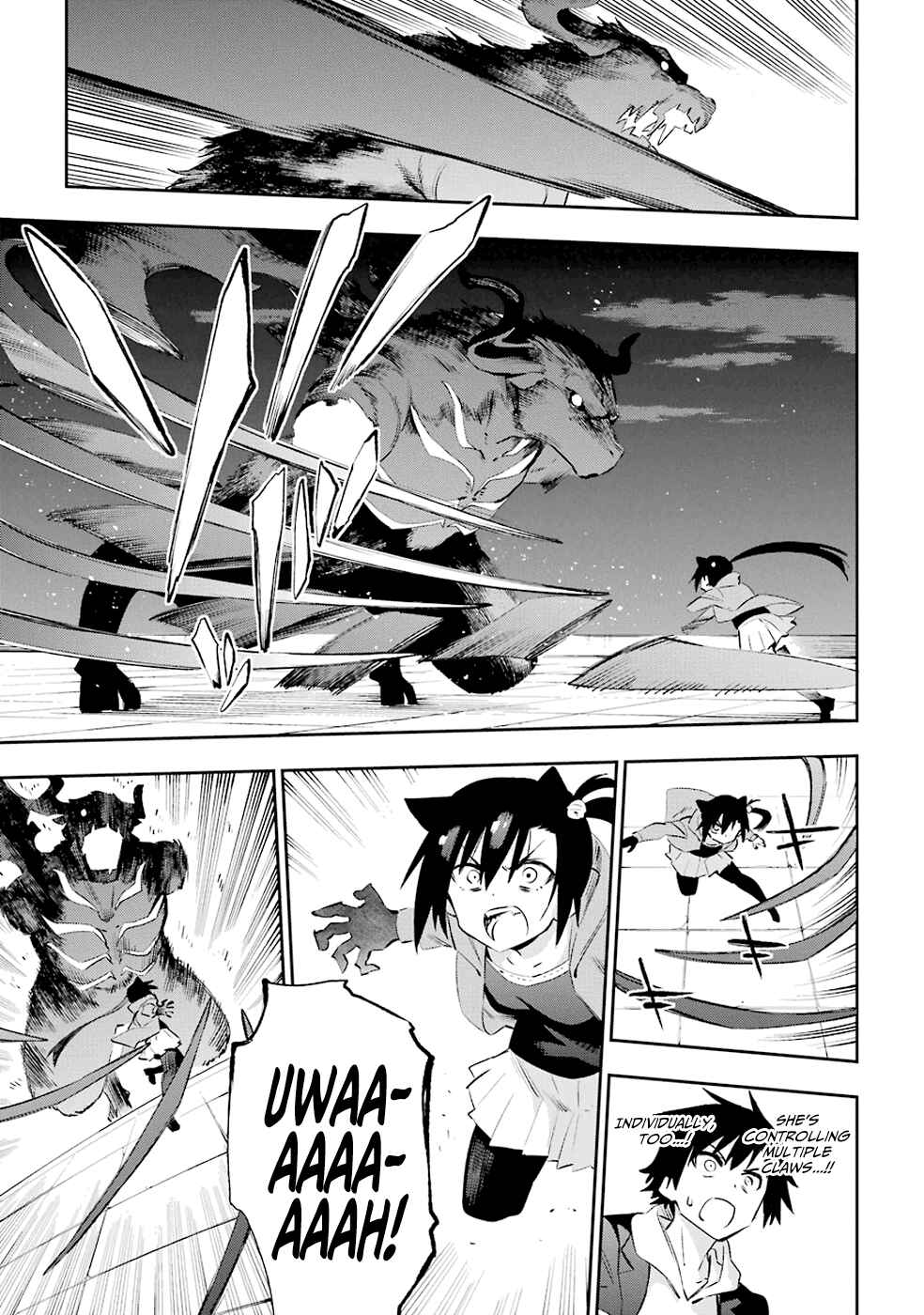 Page 15 Chapter 36 Urami Koi, Koi, Urami Koi