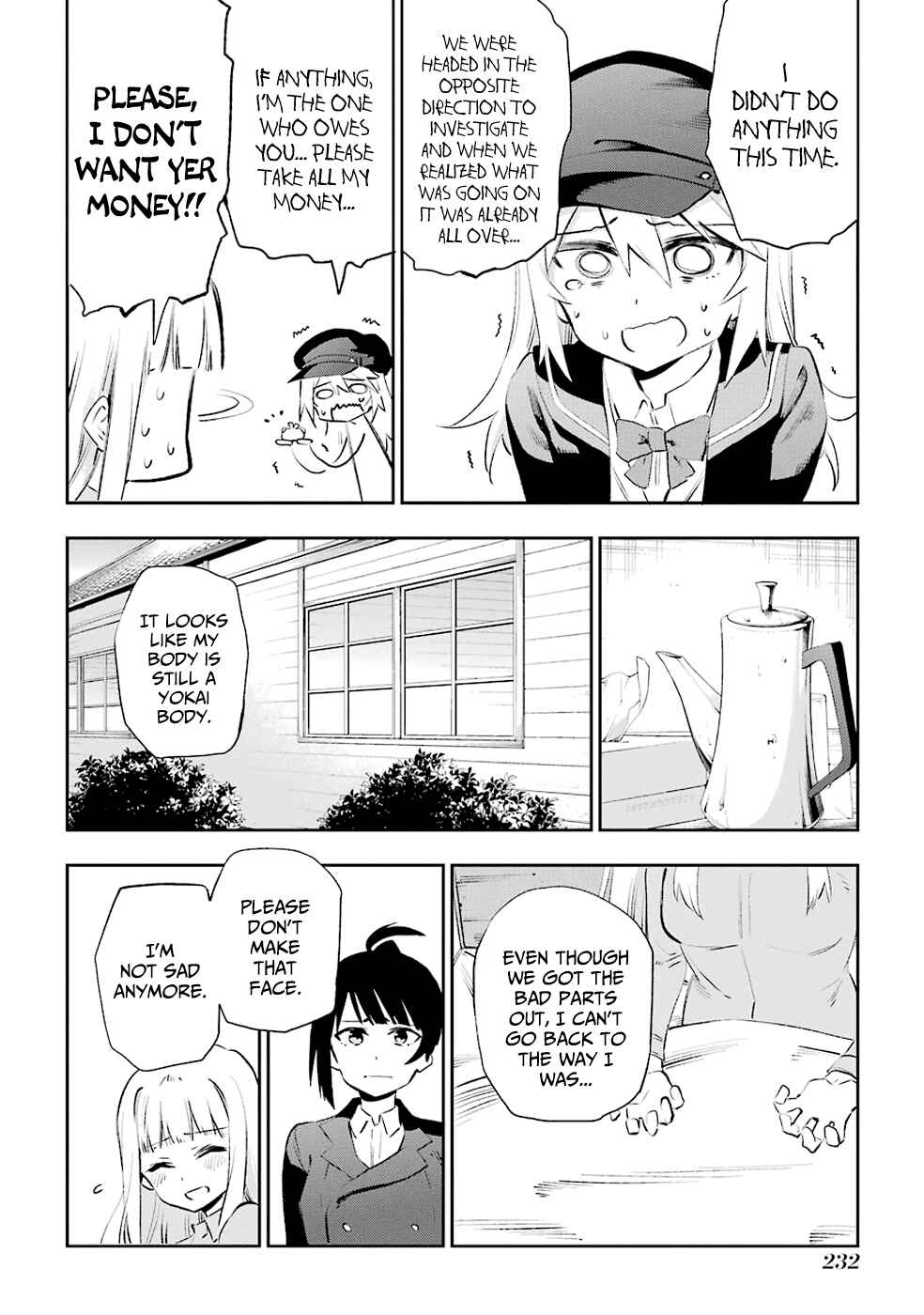 Page 34 Chapter 36 Urami Koi, Koi, Urami Koi