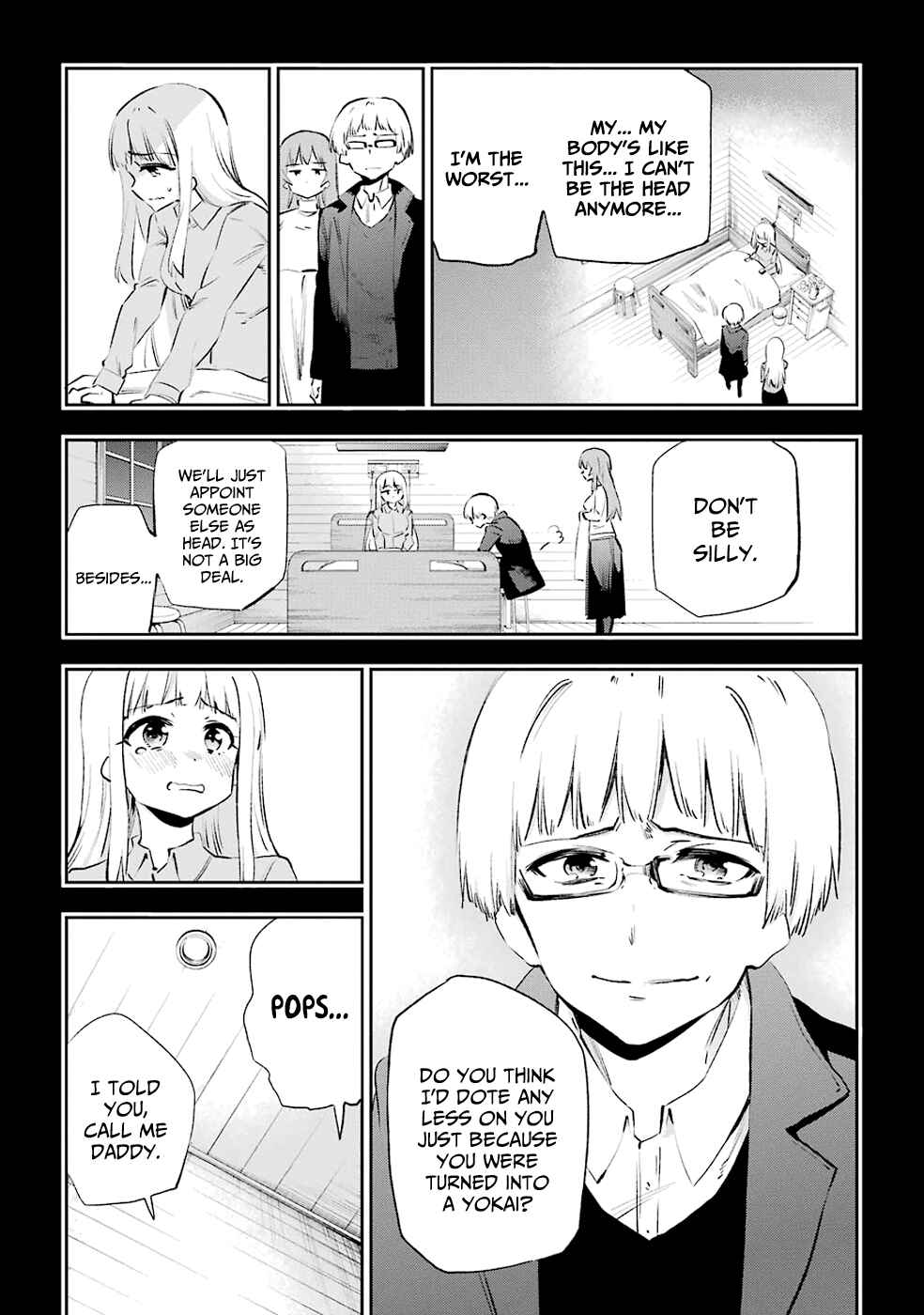 Page 35 Chapter 36 Urami Koi, Koi, Urami Koi