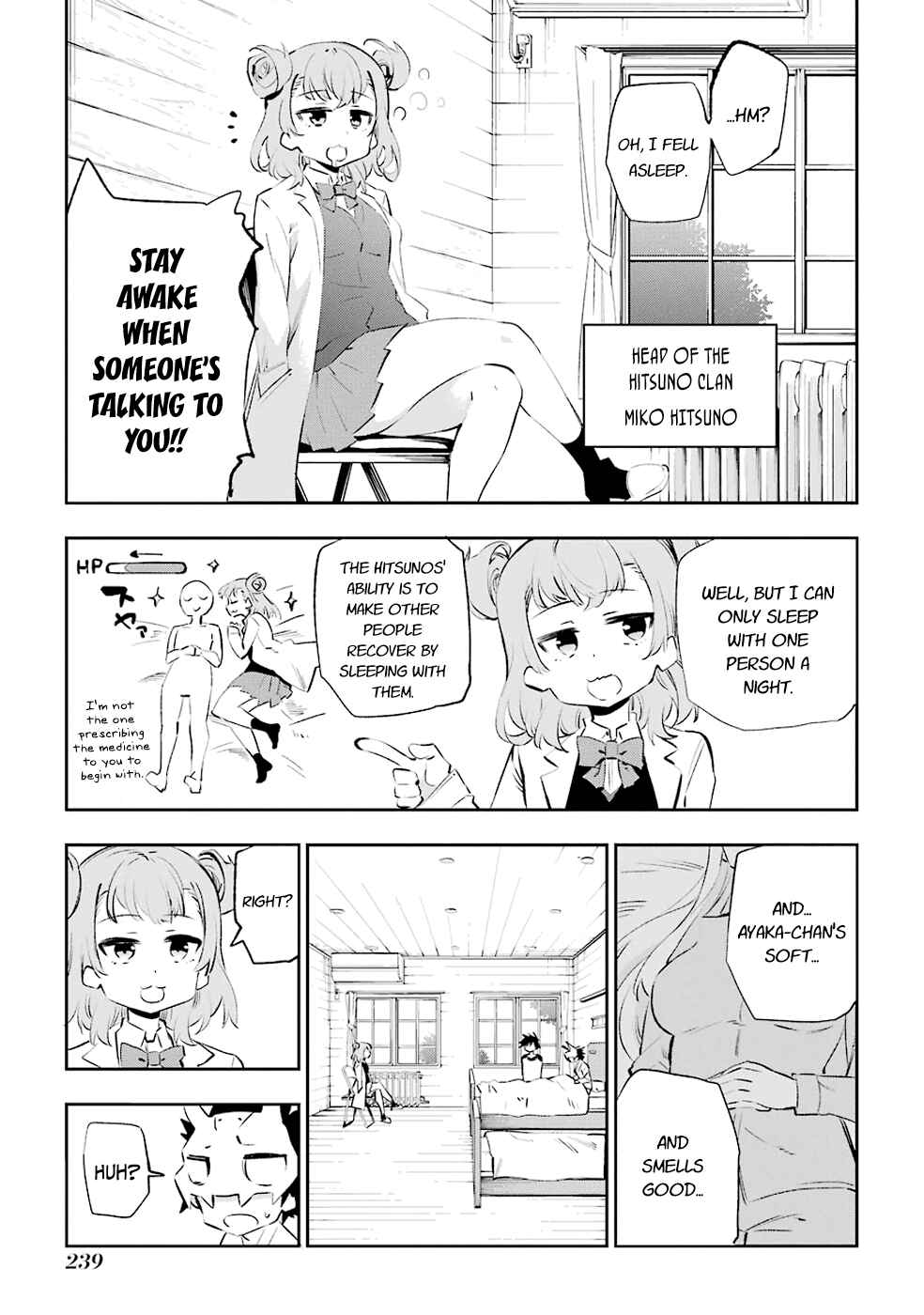 Page 41 Chapter 36 Urami Koi, Koi, Urami Koi